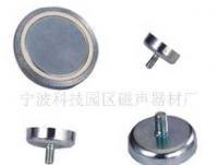 磁性吸盤供應信息 探索磁性材料在現代工業中的關鍵應用與優勢