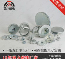 高清圖片