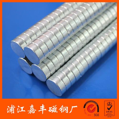 電子元器件 磁性材料 永磁材料 磁鐵廠家 釹鐵硼 吸鐵石 庫存小規格